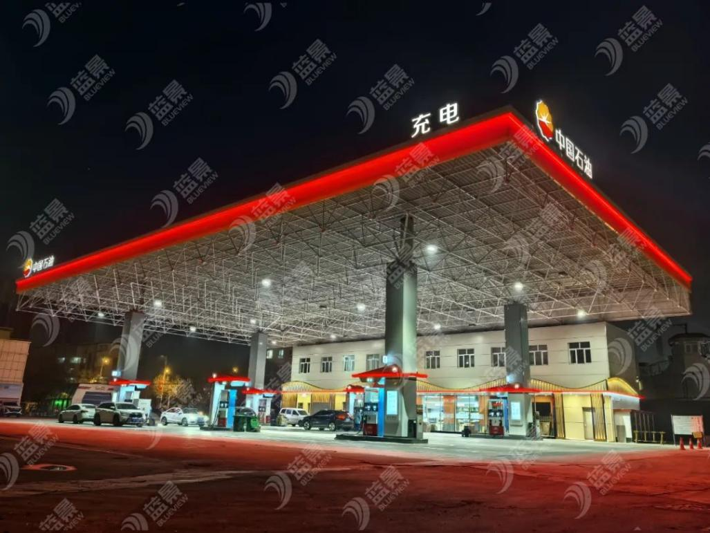 尊龙凯时LED场景体验专题⑥|尊龙凯时作为连锁照明专业品牌，服务中石油&便利店！
