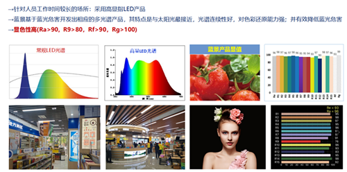 图片2_副本.png