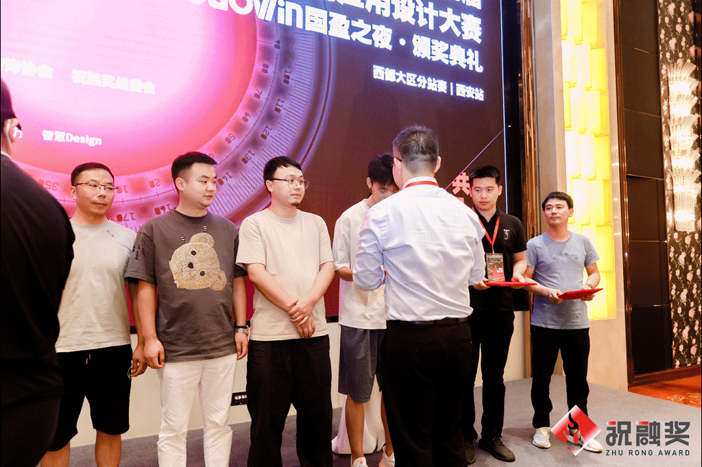 图片17.png