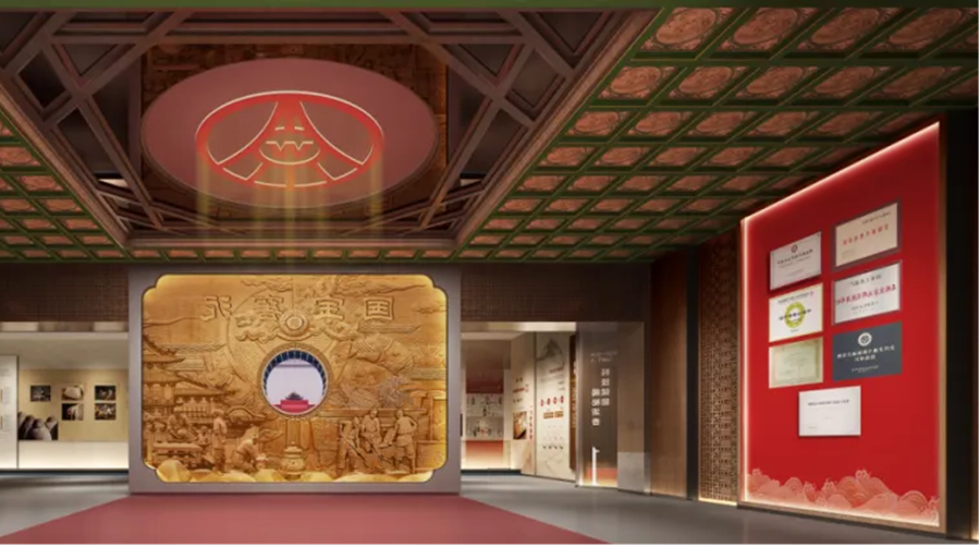 图片4_副本.png