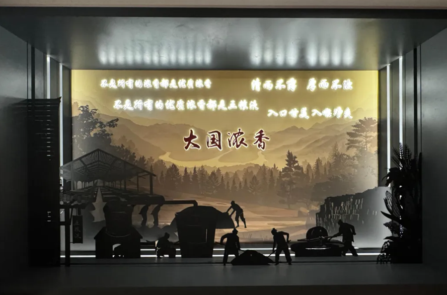 图片7_副本.png